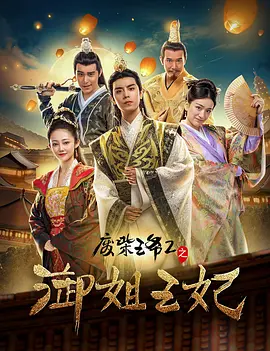 狠狠干五月天