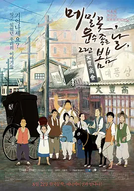九色porny丨入口在线