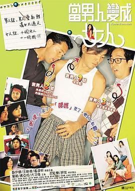 虫虫漫画免费漫画弹窗入口在线阅读