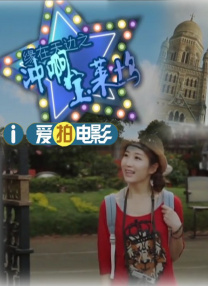 视频午夜